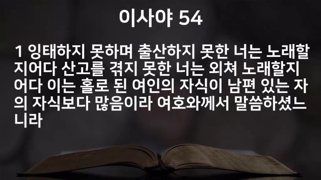 =C734&